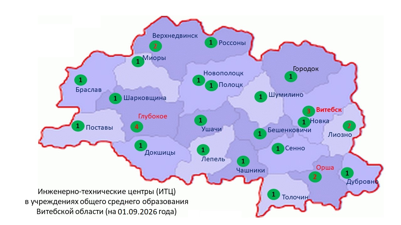 Слайд2