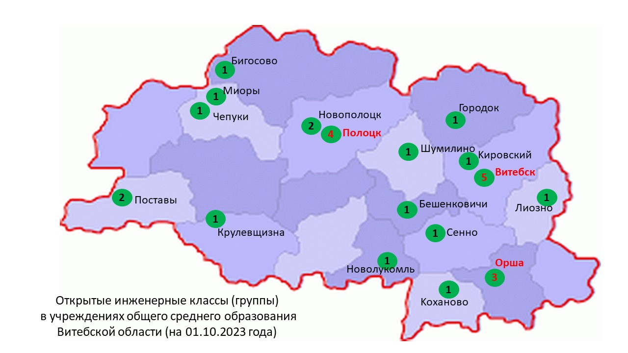 Слайд1